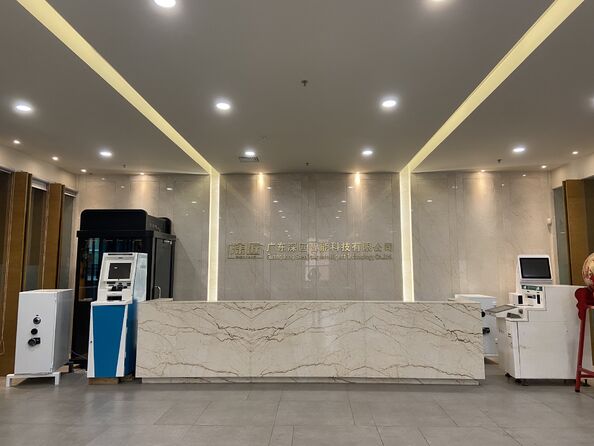 Guangdong Shengjiang Group Firmenprofil