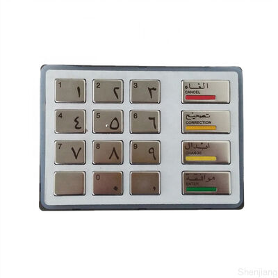 Wincor EPPV8 1750346475 Diebold Nixdorf Tastatur 1750343460 ATM Ersatzteile