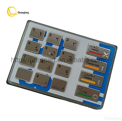 49-216680-700E 49216680700E Diebold EPP5 EPP 5 BSC Saudi Arabien SAU Englisch Diebold Opteva Pinpad