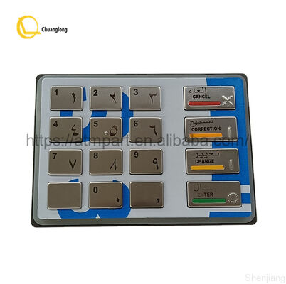 49-216680-700E 49216680700E Diebold EPP5 EPP 5 BSC Saudi Arabien SAU Englisch Diebold Opteva Pinpad