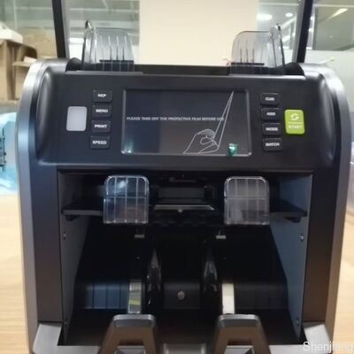 SJ668 Tragbarer Banknotendetektor für mehrere Währungen mit Drucker und lebenslanger Garantie