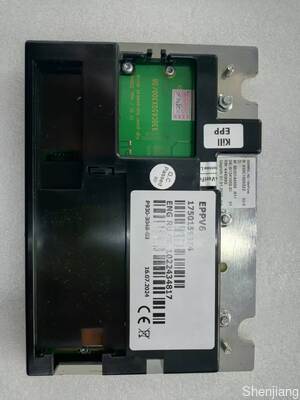 Wincor International Englische Tastatur 1750159374 ATM