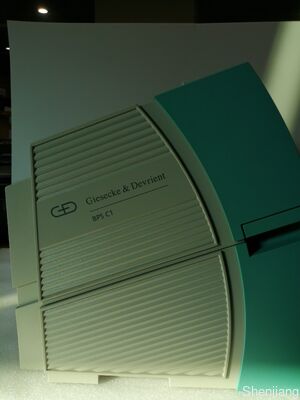 Geldautomaten Giesecke & Devrient Banknoten-Sortiermaschine Außenausstellung T0100557