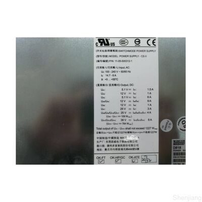 Wincor Geldautomaten Maschinenteile Wincor Cineo 2550 Stromversorgung 1750243190