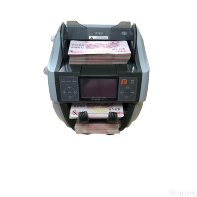 Front Loading Portable Money Sorter-Maschinen-Mischungs-Wert, der Maschine FCC-Zertifikat zählt